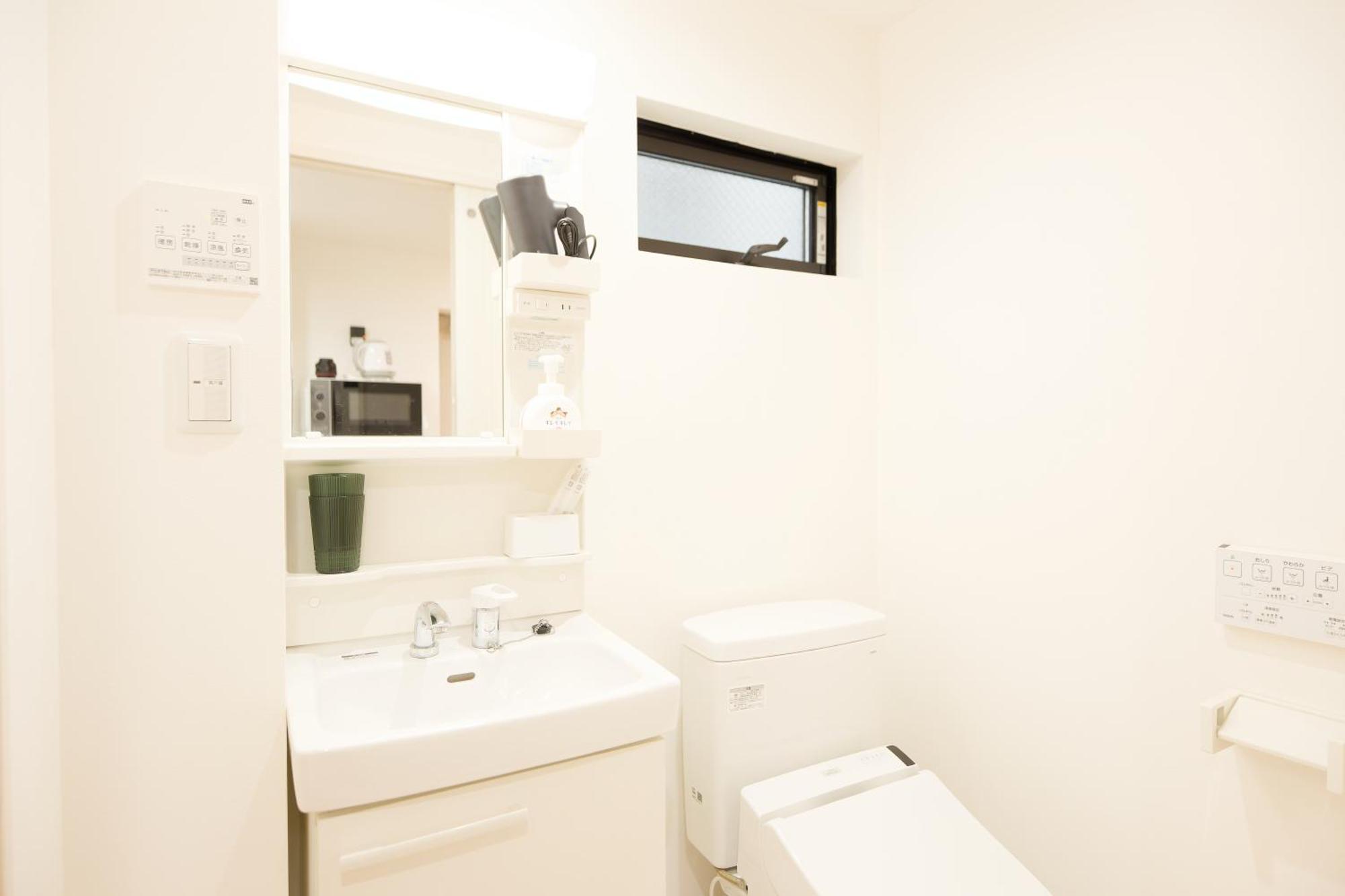 Calm Riverside Inn Close To Ikebukuro Токио Экстерьер фото