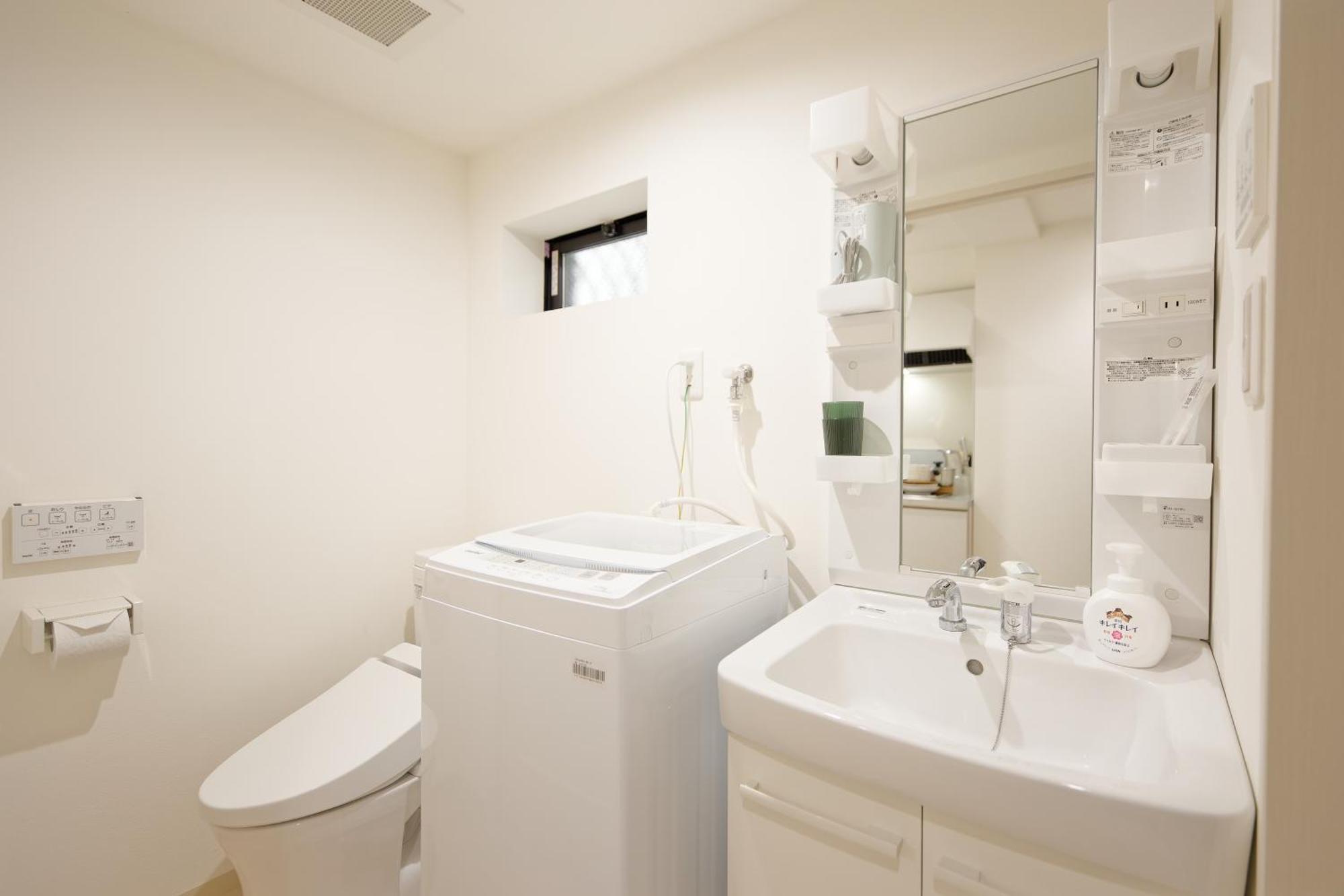 Calm Riverside Inn Close To Ikebukuro Токио Экстерьер фото